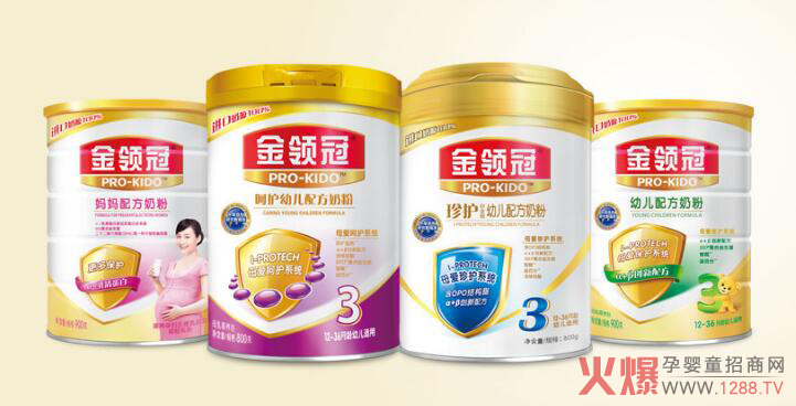 �������I(l��ng)���̷�ͨ�^(gu��)�䷽ע��(c��)�ˆ������������ϻ��᣿