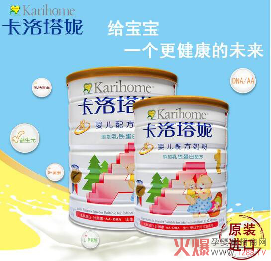 �����������̷���ţ�̷�ȫ��ͨ�^(gu��)�䷽ע��(c��)