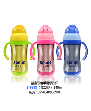 С̫ꖋ�ͯ�pɫ�ֱ��W(xu��)�340ml.jpg