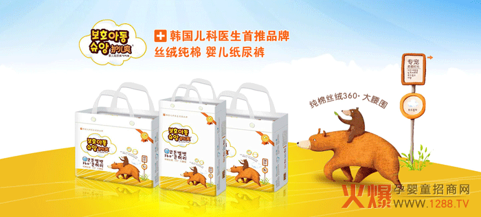 �o��ˬ����ѝ�Ī���֮̎