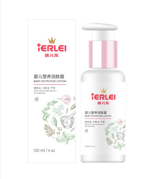 醫(yī)兒樂(lè)嬰兒營(yíng)養(yǎng)潤(rùn)膚露.jpg 醫(yī)兒樂(lè)嬰兒營(yíng)養(yǎng)潤(rùn)膚露.jpg