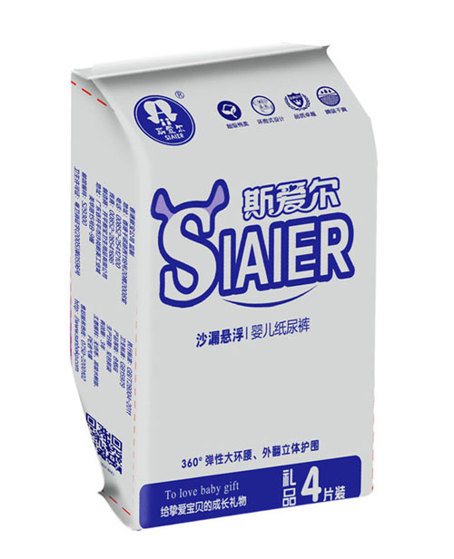  ˹�۠�ɳ©�Ҹ��냺����ѝ