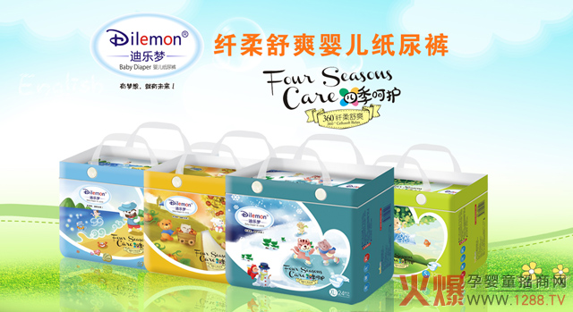 �Ϙ�(l��)��(m��ng)�w����ˬ����ѝ����Щ���c(di��n)��