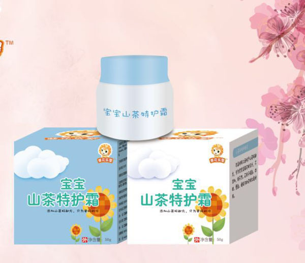 葵花樂嬰寶寶山茶特護(hù)霜.jpg