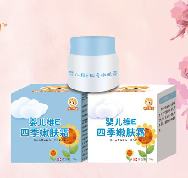 葵花樂嬰嬰兒維E四季嫩膚霜.jpg