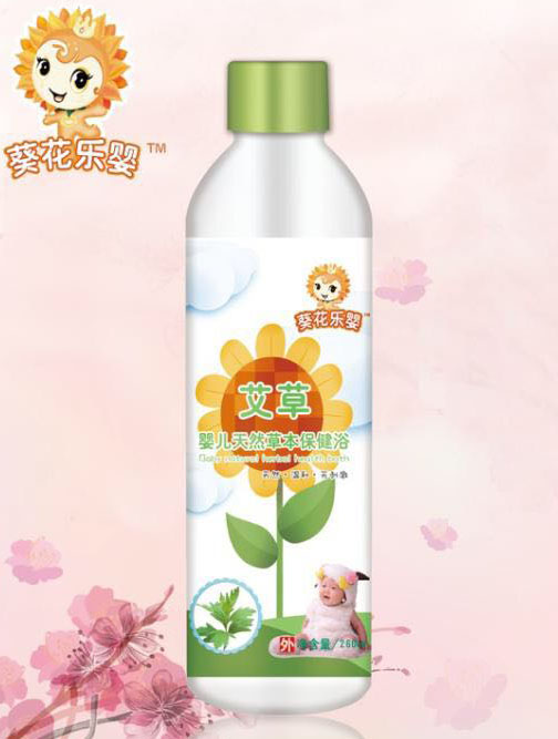 葵花樂(lè)嬰艾草嬰兒天然草本保健浴.jpg