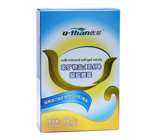 優(yōu)珍乳礦物鹽(乳鈣)凝膠糖果.jpg 優(yōu)珍乳礦物鹽(乳鈣)凝膠糖果.jpg