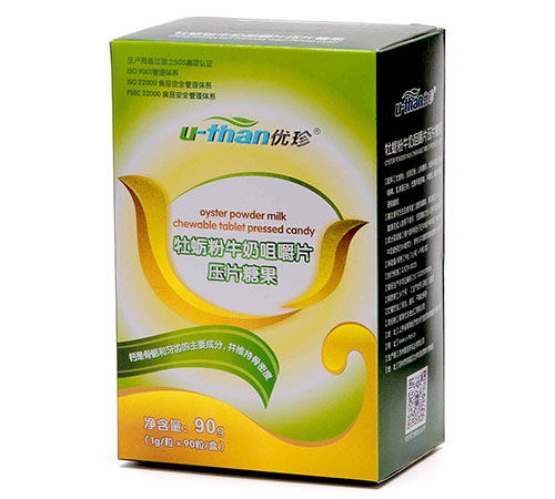 優(yōu)珍牡蠣粉牛奶咀嚼片壓片糖果.jpg 優(yōu)珍牡蠣粉牛奶咀嚼片壓片糖果.jpg