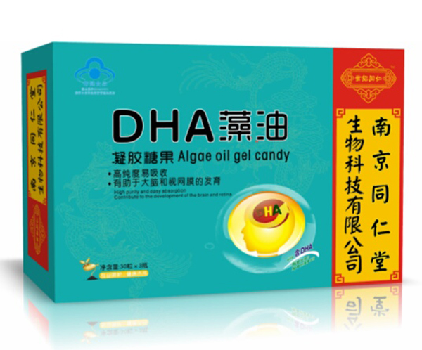 南京同仁堂世紀(jì)同仁DHA藻油凝膠糖果