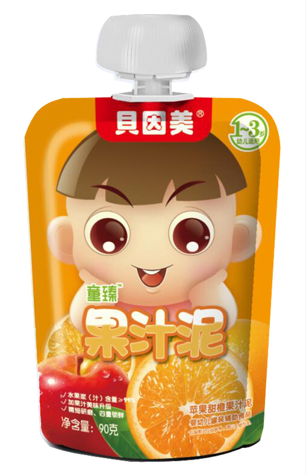  ؐ����ͯ���O(p��ng)����ȹ�֭��