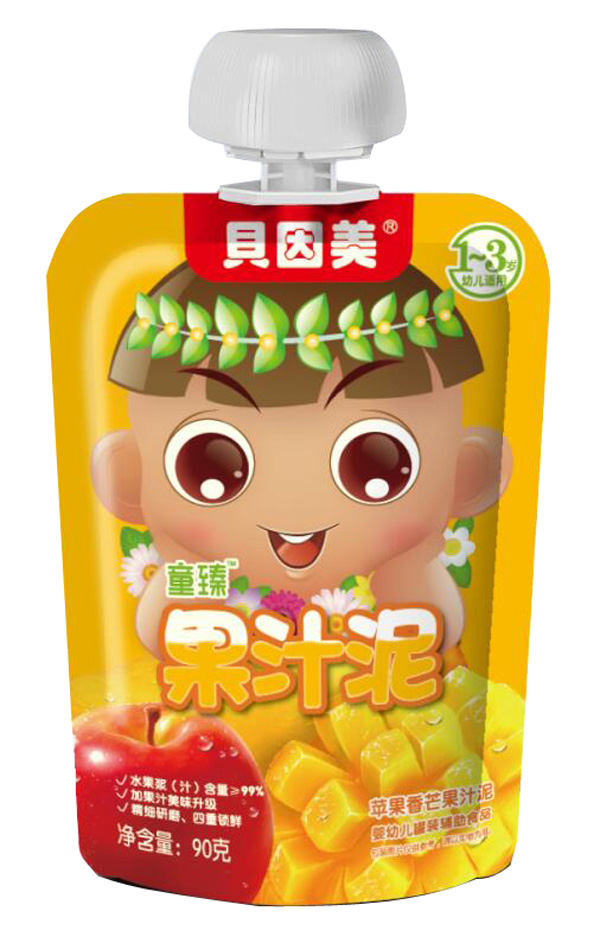  ؐ����ͯ���O(p��ng)����â����֭��