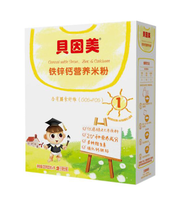  ؐ�����F�\�}�I(y��ng)�B(y��ng)�׷ۺ��b