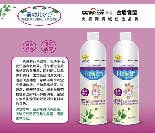   ��ܐۋ����K�ŷ��ݱ����A����ԡҺ