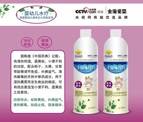   ��ܐۋ���ꐹŷ��ݱ����A����ԡҺ