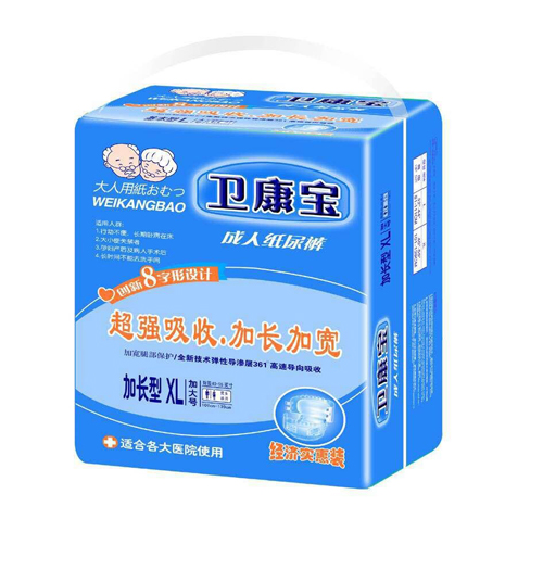  �l(w��i)�������˼���ѝ���L��XL�����������b��