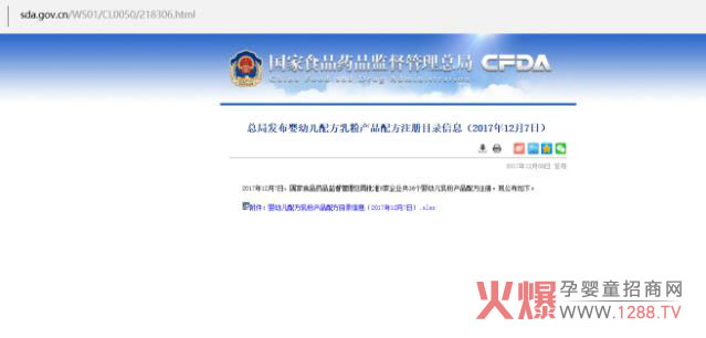 ף�R�t���������¸������������m�ۺ����ؐؐͬ�r(sh��)�@��ע��(c��)