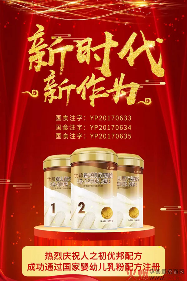 ��֮����(y��u)���䷽�̷���ô����