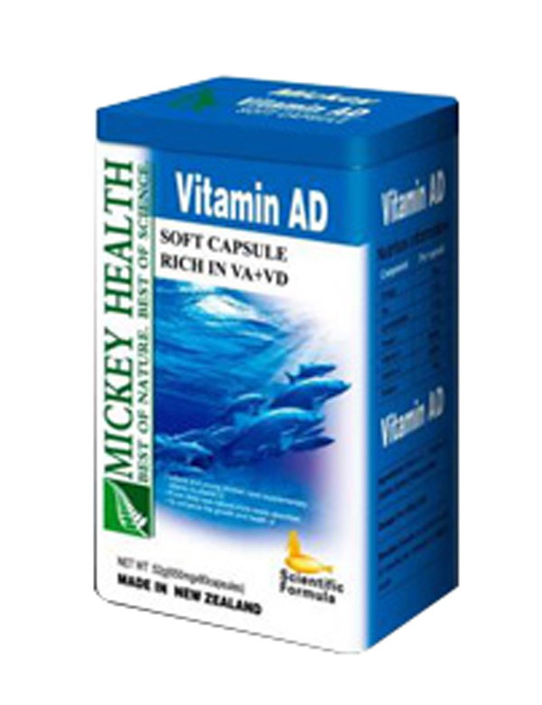 米奇維生素AD軟膠囊(鱈魚(yú)肝油)豎版