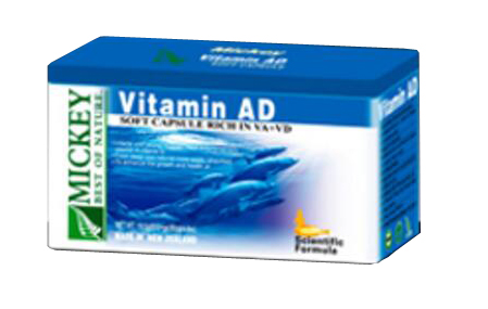 米奇維生素AD軟膠囊(鱈魚(yú)肝油)橫版