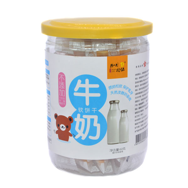 捌月拾伍軟餅干牛奶味.jpg 捌月拾伍軟餅干牛奶味.jpg