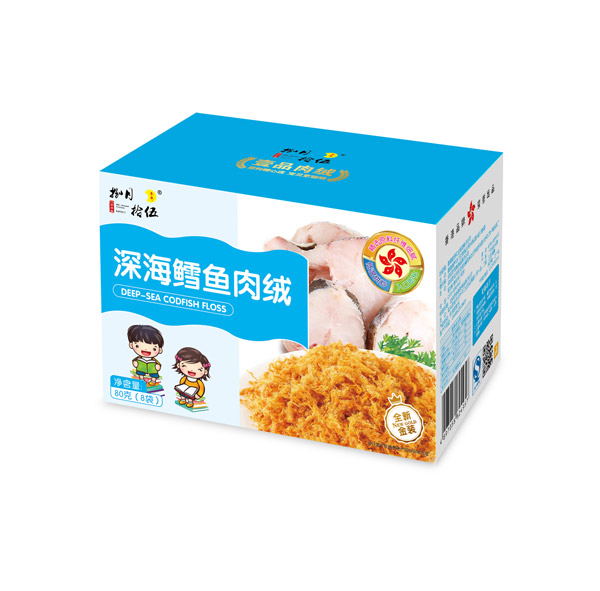 捌月拾伍深海鱈魚肉絨80g.jpg 捌月拾伍深海鱈魚肉絨80g.jpg