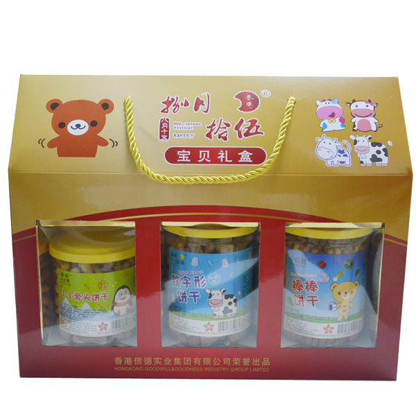 捌月拾伍餅干禮盒正面.jpg 捌月拾伍餅干禮盒正面.jpg