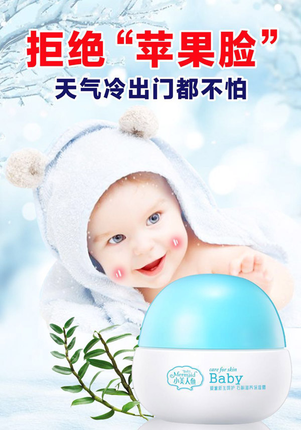  С�����~(y��)��ͯ�������o(h��)ʯ������˪