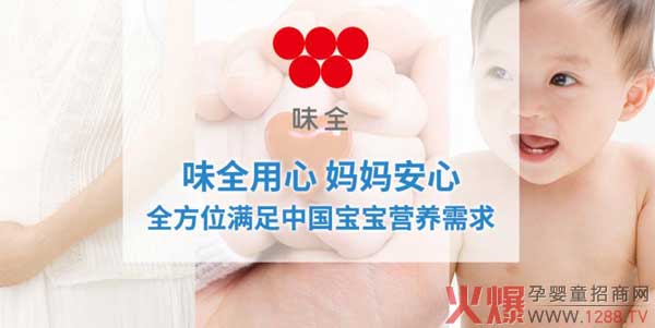 ζȫ��(��i)ʩ���̷���Ʒ�sҫ����������ȫ��(gu��)������