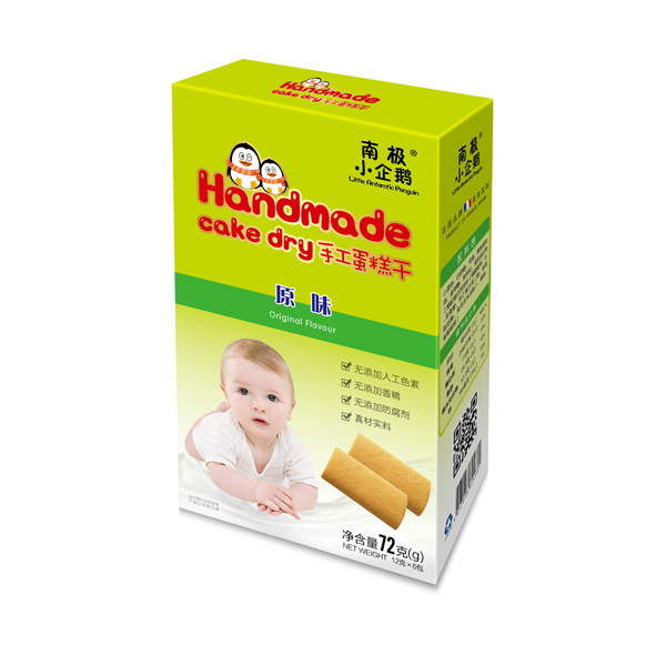 南極小企鵝手工蛋糕干原味.jpg 南極小企鵝手工蛋糕干原味.jpg