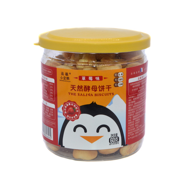 南極小企鵝天然酵母餅干草莓味.jpg 南極小企鵝天然酵母餅干草莓味.jpg