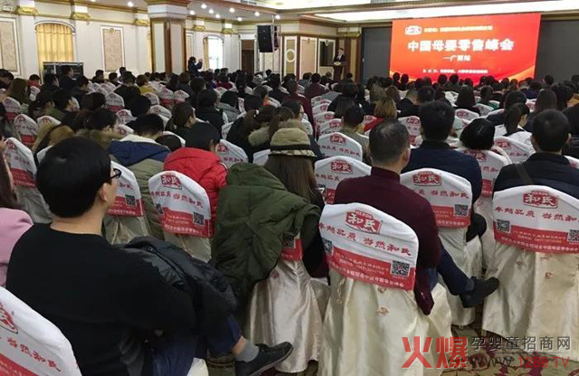 ��ĸ�����۷��(hu��)���չټo(j��)��(sh��)�����͞������ۮa(ch��n)�I(y��)�������� ���ܲ�Ŀ��