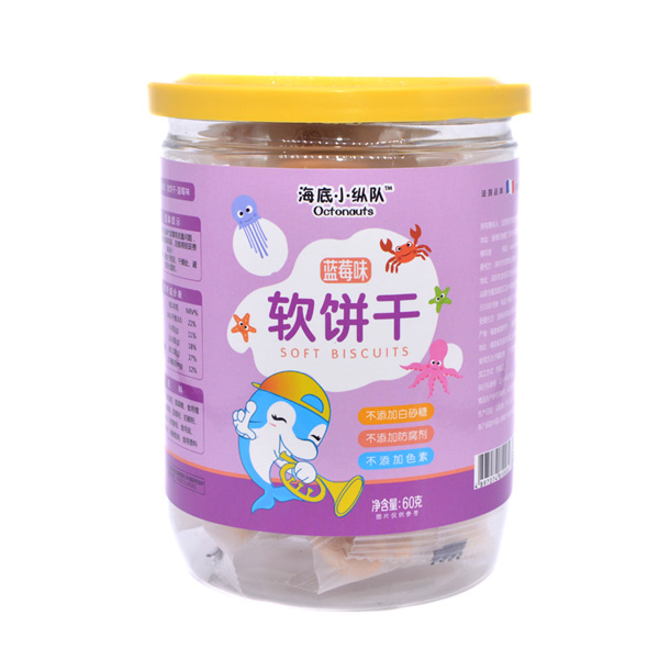 海底小縱隊軟餅干藍莓味