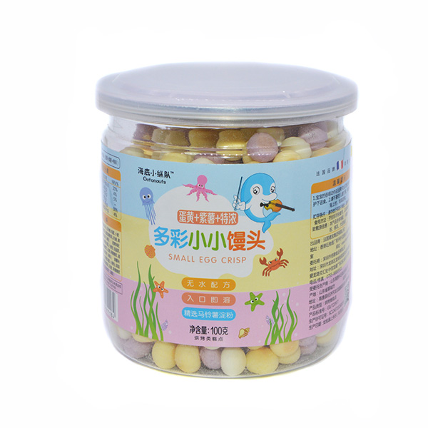 海底小縱隊多彩小小饅頭蛋黃+紫薯+特濃
