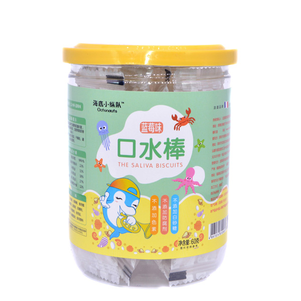 海底小縱隊口水棒藍(lán)莓味