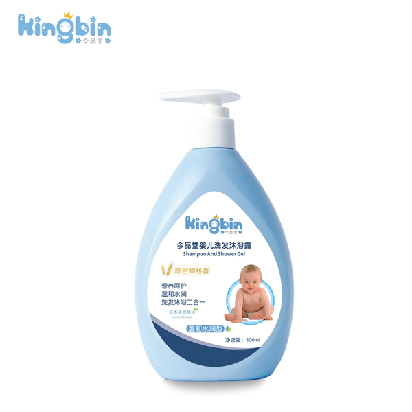 今品堂嬰兒洗發(fā)沐浴露二合一500ml