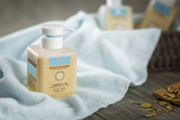 小貝樂(lè)兒童板藍(lán)根洗手露