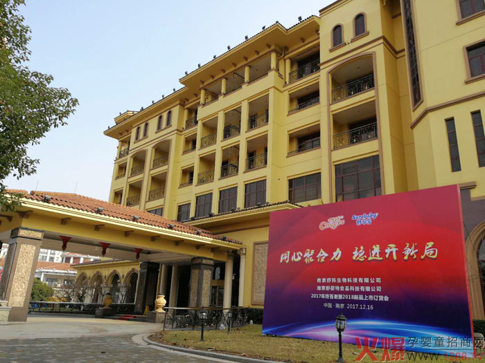 �Ͼ����2017��K���x������ɽ����ϵ����Ʒ��(qi��ng)�ݰl(f��)����