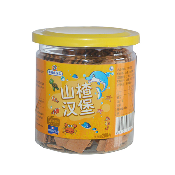 海底小縱隊山楂漢堡