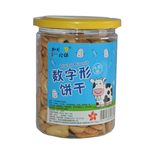 捌月拾伍數字餅干