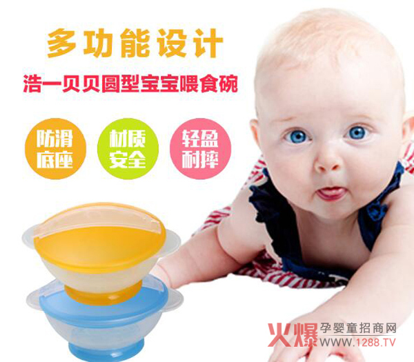 ��ʲôҪ�錚���x���һؐؐ�oʳ��ĥ����