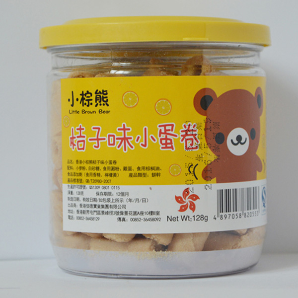 小棕熊桔子味小蛋卷128g正