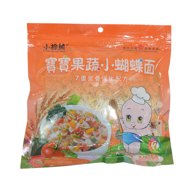 小棕熊寶寶果蔬小蝴蝶面袋裝