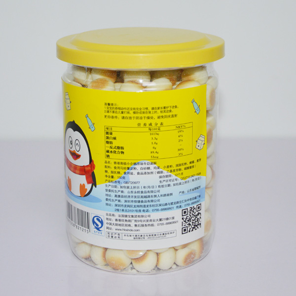   �ϘOС���Zԭζţ�̵���150g����