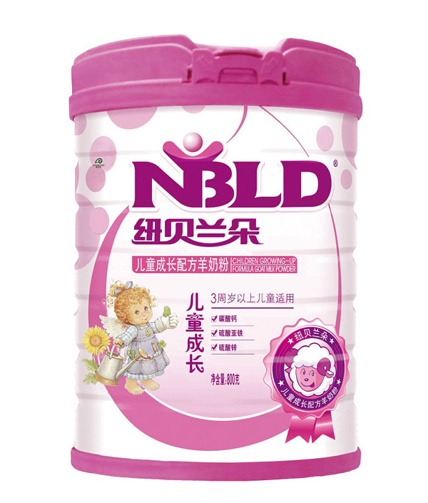 紐貝蘭朵兒童成長(zhǎng)配方羊奶粉800克.jpg