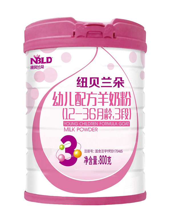 紐貝蘭朵幼兒配方羊奶粉800克3段.jpg