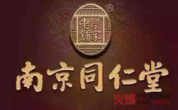 �����������ô�k���Ͼ�ͬ�������o(j��)ͬ���a�\�a(ch��n)Ʒ�����