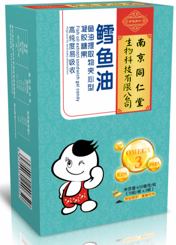 南京同仁堂世紀(jì)同仁鱈魚(yú)油魚(yú)油提取物夾心型凝膠糖果.jpg 南京同仁堂世紀(jì)同仁鱈魚(yú)油魚(yú)油提取物夾心型凝膠糖果.jpg