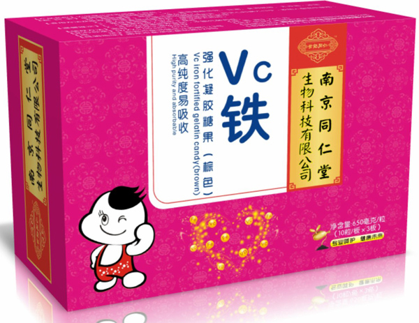 南京同仁堂世紀(jì)同仁VC鐵凝膠糖果