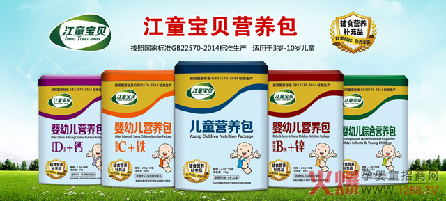 2017���N�I�B(y��ng)Ʒչʾ����ͯ��ؐ�I�B(y��ng)��