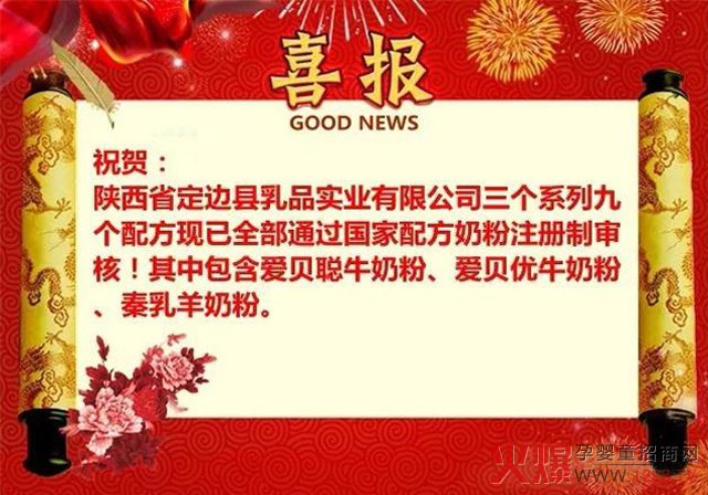 ��߅��I(y��)�l(f��)չ���Ͽ�܇�� �ؐ���������������Ʒ��ͬ�r�õ����ī@��ע��